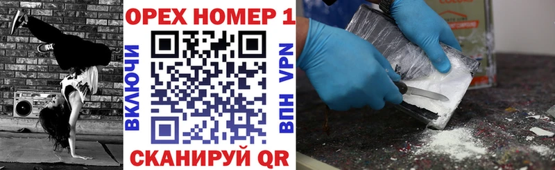 Cocaine 98%  Катав-Ивановск 