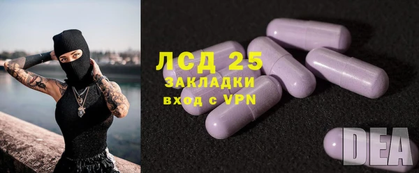 твердый Весьегонск