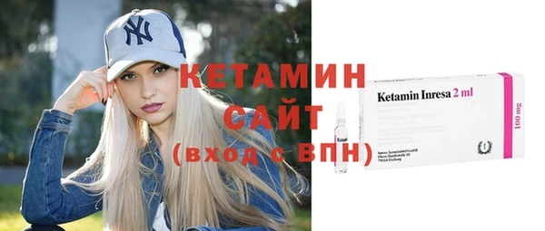мефедрон VHQ Зеленодольск