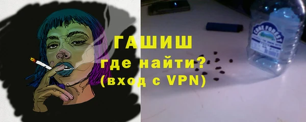 Альфа ПВП Видное