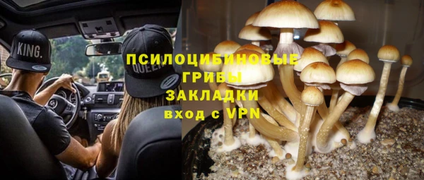 мефедрон VHQ Зеленодольск