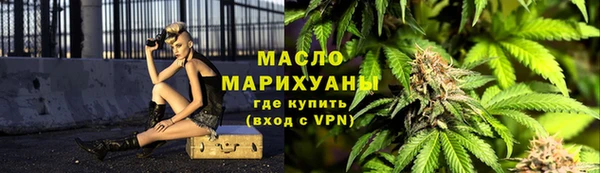 герыч Ветлуга