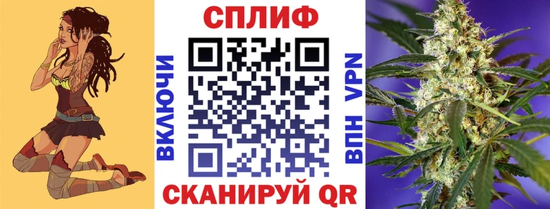 Канабис ГИДРОПОН  блэк спрут как зайти  Катав-Ивановск 
